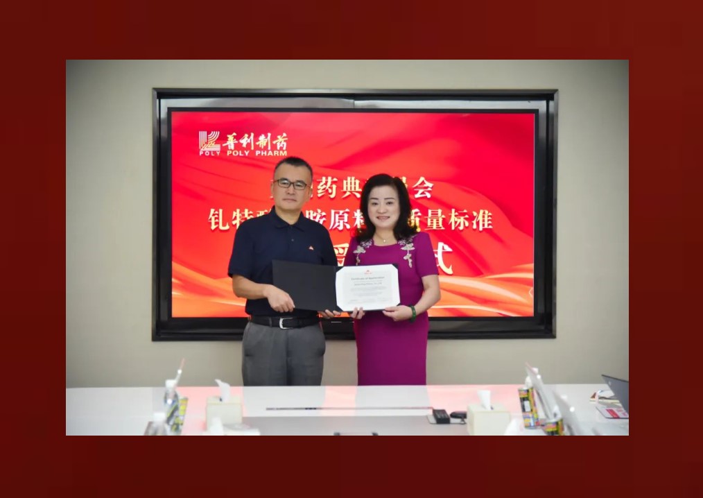 屏幕截图 2024-08-07 085846.jpg