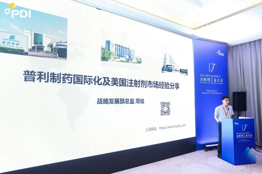 640 (2).png 640 (2).png