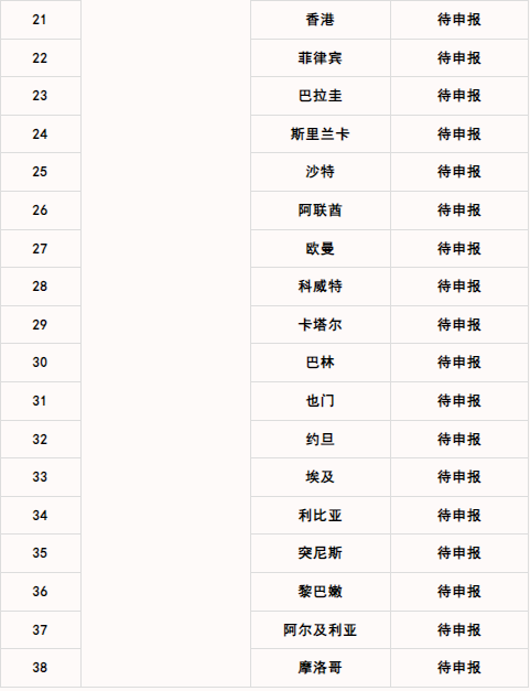 544444.png 544444.png
