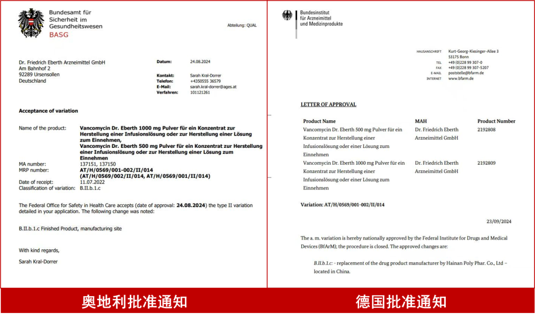 微信图片_20240926092413.png 微信图片_20240926092413.png