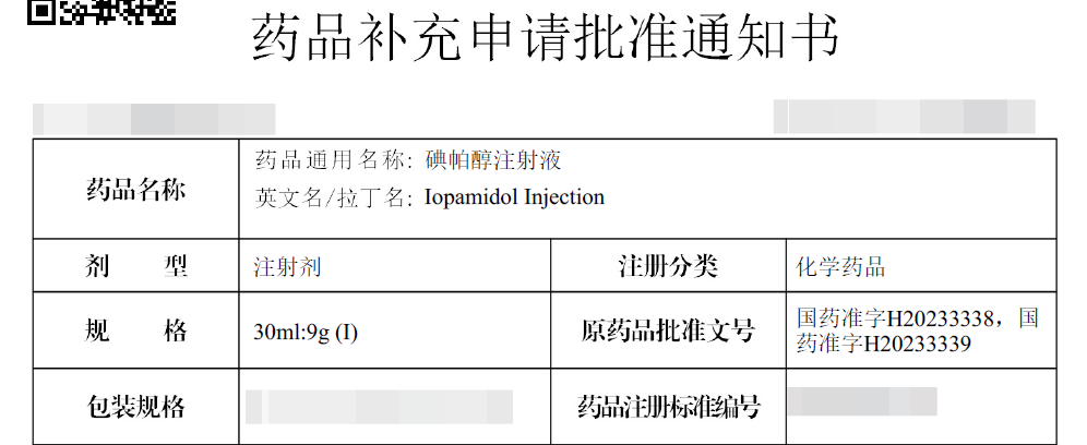 640 (1).png 640 (1).png