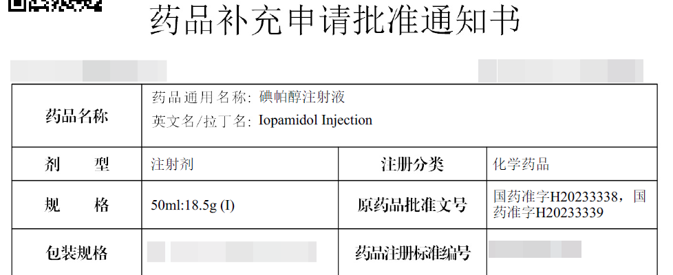 640 (3).png 640 (3).png