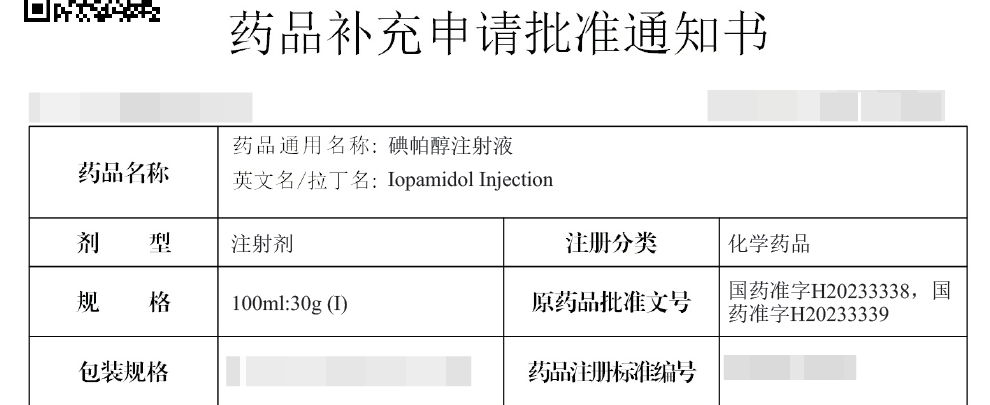 640 (5).png 640 (5).png